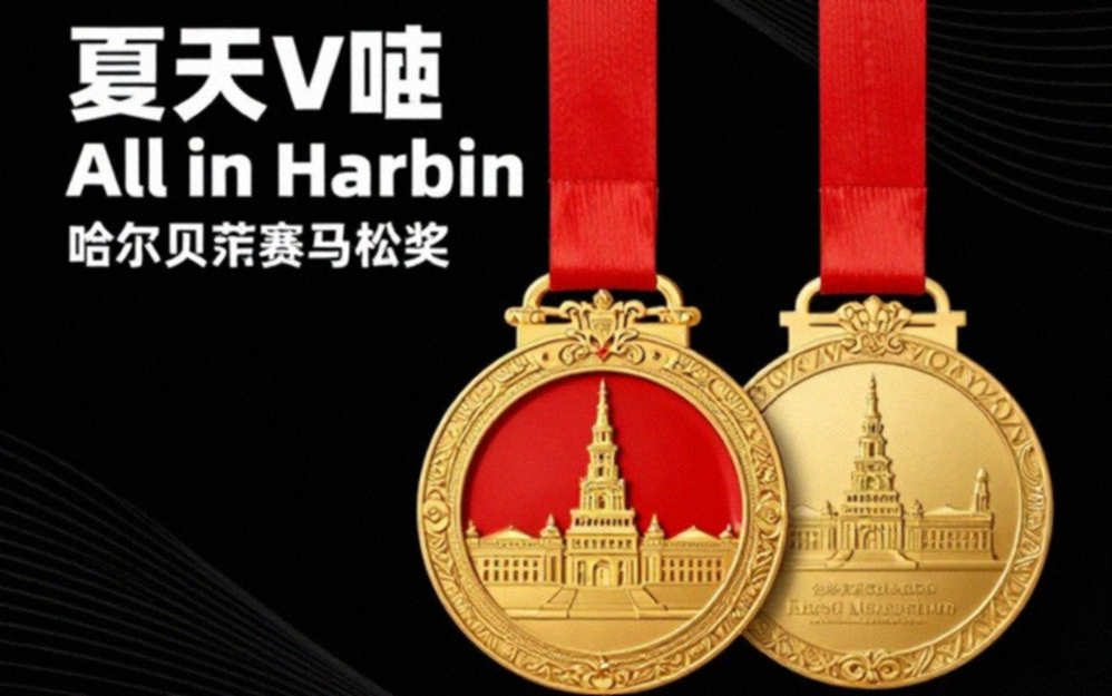 Amy Hunt và màn trình diễn 22.16s: Khi kỷ luật huấn luyện gặp áp lực đường chạy