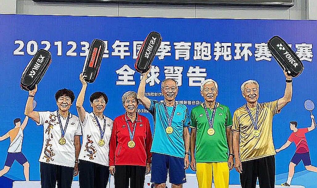 Indonesia vào chung kết đồng đội nam Asian Games 2026: hai cặp đôi giữ nhịp, Jonatan Christie thua 17-21, 14-21 Indonesia vào chung kết đồng đội nam Asian Games 2026: hai cặp đôi giữ nhịp, Jonatan Christie thua 17-21, 14-21