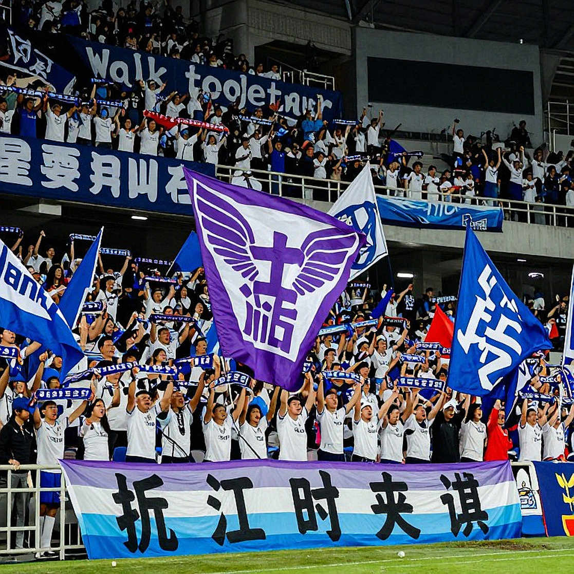 HAGL Surrenders 1-3 Lead at Home Pleiku: Familiar Pain and Lessons from Round Two