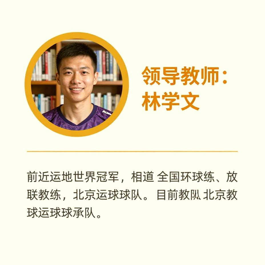 Chen Yufei ngược dòng hạ Sindhu ở tứ kết Asian Games 2026: hiệp ba bắt đầu từ pha cầu 122 giây Chen Yufei ngược dòng hạ Sindhu ở tứ kết Asian Games 2026: hiệp ba bắt đầu từ pha cầu 122 giây