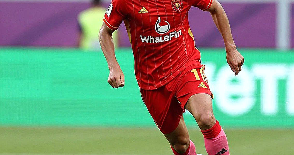 Eskişehirspor thắng 2026 Akşehirspor 4-1 ở Cúp Ziraat Thổ Nhĩ Kỳ: cú đúp của Hasan Kaya và những khoảng trống dữ liệu