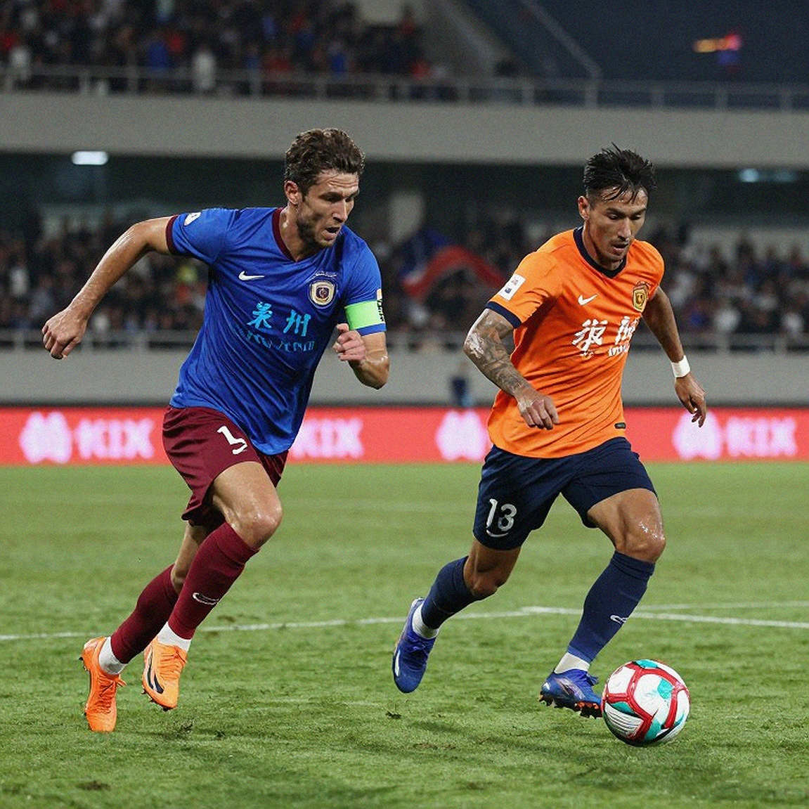 Enzo Fernandez 125 triệu bảng: Bản hợp đồng 'khôn ngoan nhất' hay canh bạc của Man City? Enzo Fernandez 125 triệu bảng: Bản hợp đồng 'khôn ngoan nhất' hay canh bạc của Man City?