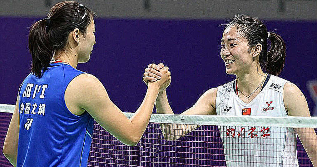 Nguyễn Tiến Minh vượt qua Nguyễn Hoàng Thái Sơn ở vòng loại Vietnam Open 2026: Kinh nghiệm giúp lão tướng duy trì phong độ Nguyễn Tiến Minh vượt qua Nguyễn Hoàng Thái Sơn ở vòng loại Vietnam Open 2026: Kinh nghiệm giúp lão tướng duy trì phong độ