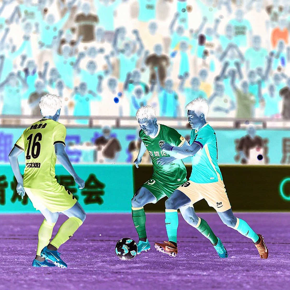 From Injury-Time Header to 600-Million VND SUV: Nguyen Xuan Son and the Paradox of Recognition From Injury-Time Header to 600-Million VND SUV: Nguyen Xuan Son and the Paradox of Recognition