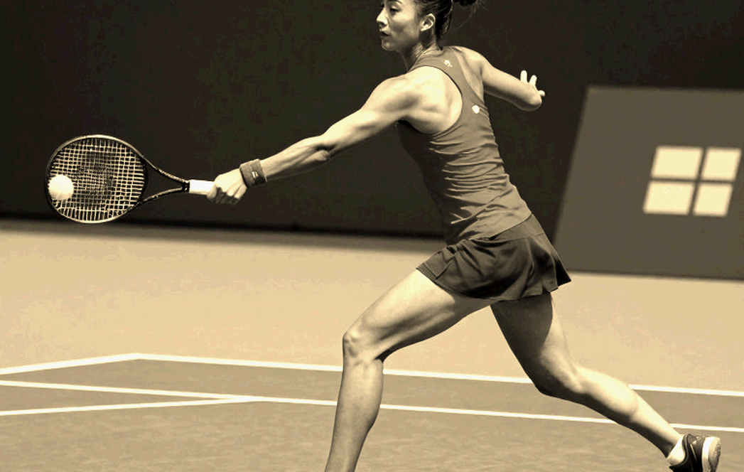 Vietnam Open: Nguyen Thuy Linh Falls to Xu Wen Jing — Decoding the Loss Through Spatial Coordinates