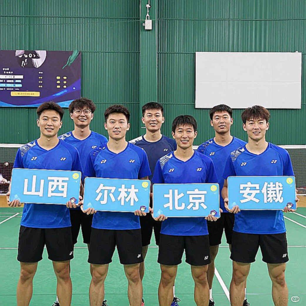 Chung kết cầu lông Asiad: Loh Kean Yew và Kunlavut, trận đấu của hai lần đầu tiên