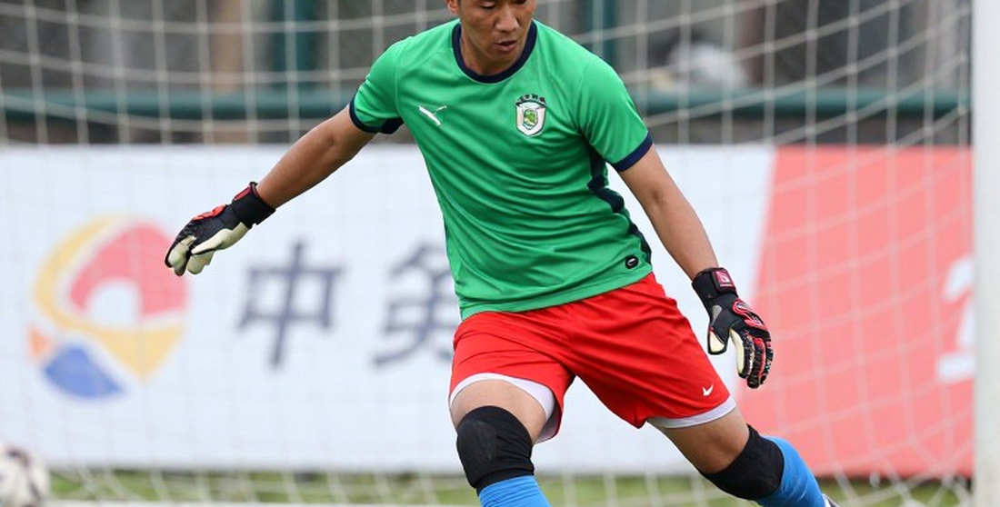 When the Analysis Sheet Stays Blank: Vietnamese Football and the Discipline of Data When the Analysis Sheet Stays Blank: Vietnamese Football and the Discipline of Data