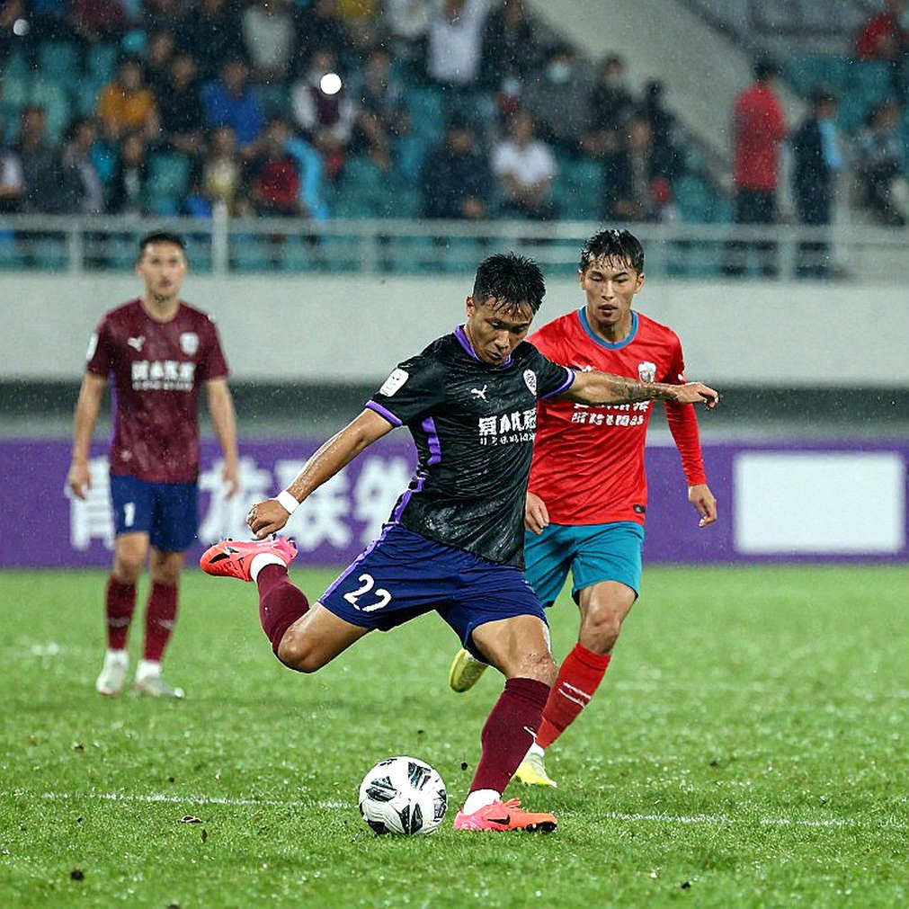 U20 Vietnam Faces Relegation Risk at AFC U20 Asian Cup Qualifiers: When the Lights Go Out on the Road to the Finals