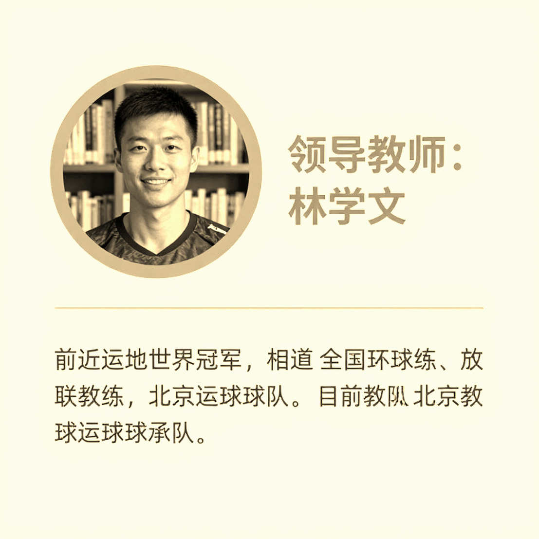 Satwik-Chirag tiến vào bán kết China Masters 2026, Srikanth chấm dứt sự nghiệp ở tuổi 33 Satwik-Chirag tiến vào bán kết China Masters 2026, Srikanth chấm dứt sự nghiệp ở tuổi 33