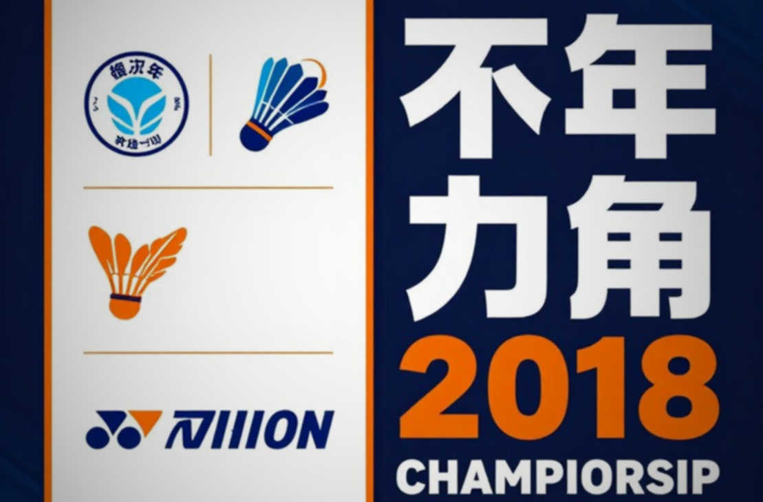 Ashmita Chaliha chất vấn BWF: Vì sao sân Indonesia mù mịt thì im lặng, còn Ấn Độ thì bị soi đến từng hạt bụi?