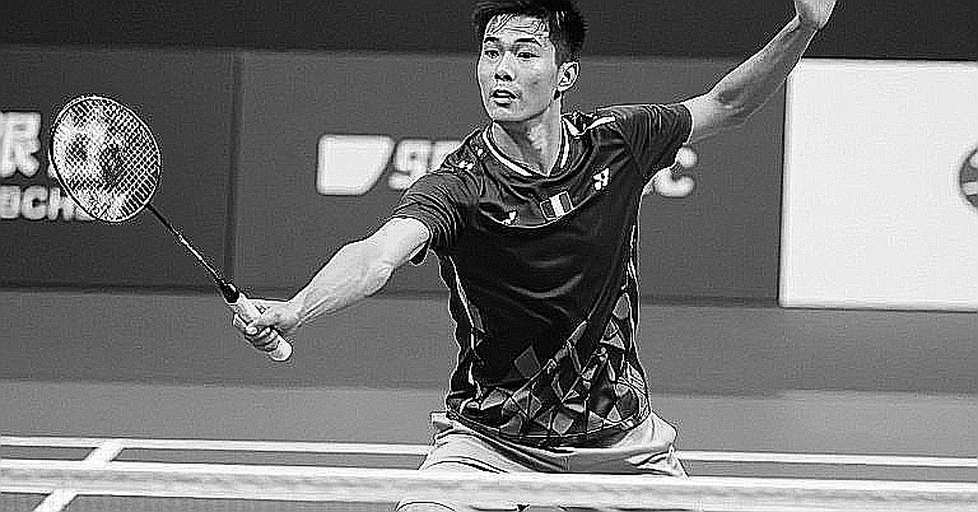 Vietnamese Badminton and the Points Race Bought Through Tournament Schedules