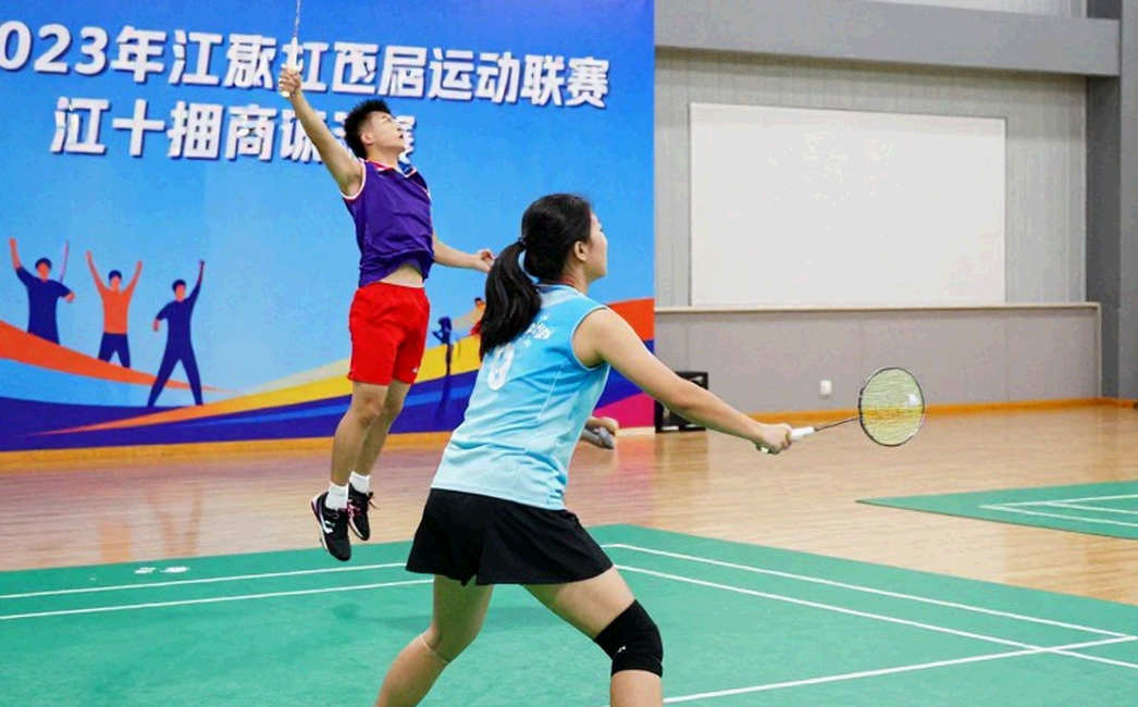 Asiad 2026: Sindhu thua Chen Yufei ở tứ kết đơn nữ, tổng điểm 49-53 và pha cầu 122 giây Asiad 2026: Sindhu thua Chen Yufei ở tứ kết đơn nữ, tổng điểm 49-53 và pha cầu 122 giây