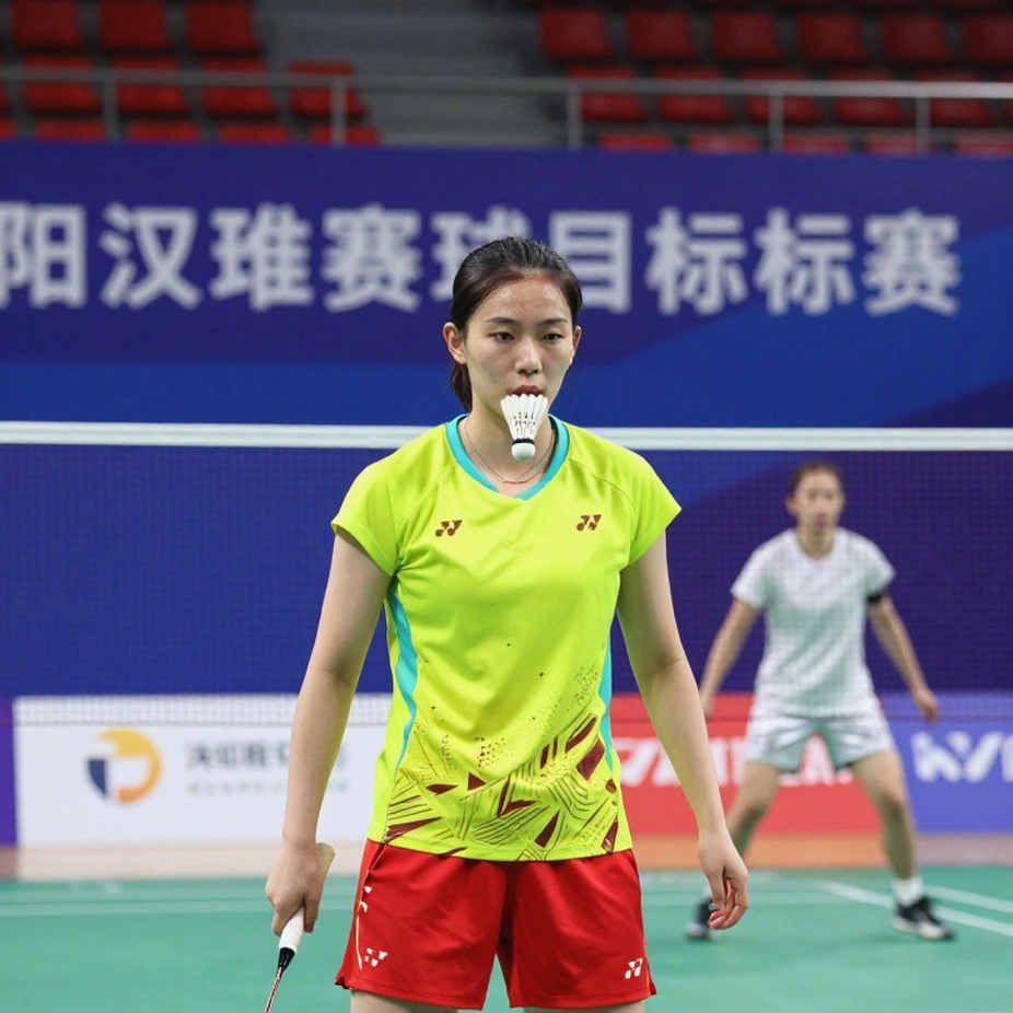 Asiad 2026: Sindhu thua Chen Yufei ở tứ kết đơn nữ, tổng điểm 49-53 và pha cầu 122 giây Asiad 2026: Sindhu thua Chen Yufei ở tứ kết đơn nữ, tổng điểm 49-53 và pha cầu 122 giây
