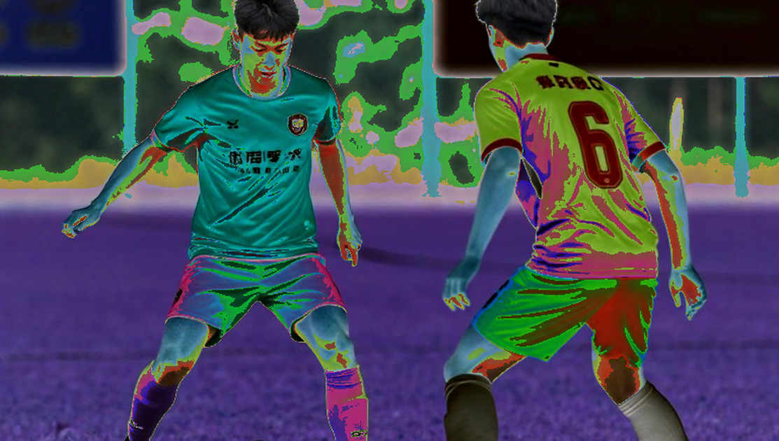 The Last Train to Chengdu: Memories of a Vietnamese Football Journalist Following Chinese Teams The Last Train to Chengdu: Memories of a Vietnamese Football Journalist Following Chinese Teams