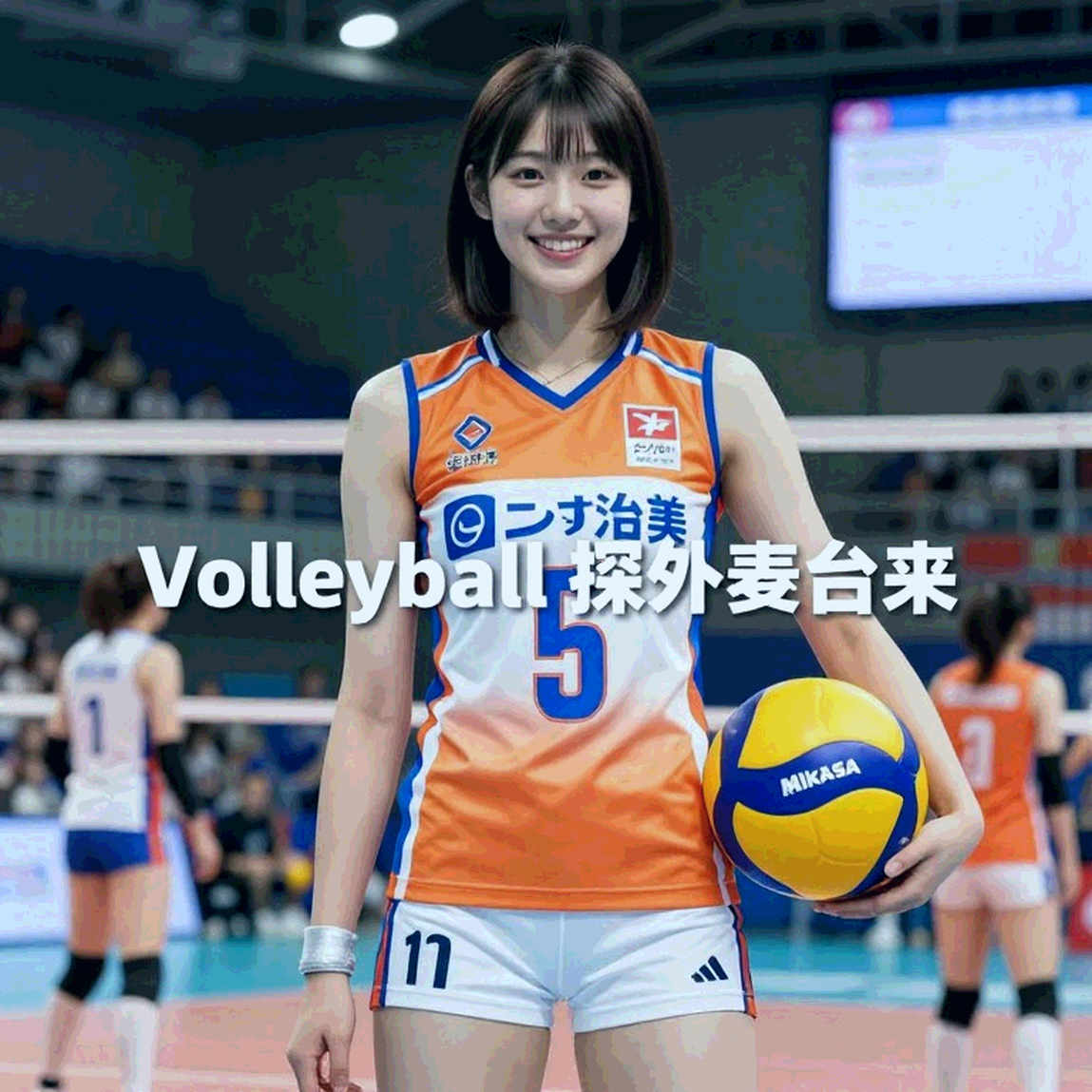46-75 và bài toán chiều sâu: Điều gì thực sự xảy ra với bóng chuyền nữ Indonesia tại Asian Games 2026 46-75 và bài toán chiều sâu: Điều gì thực sự xảy ra với bóng chuyền nữ Indonesia tại Asian Games 2026
