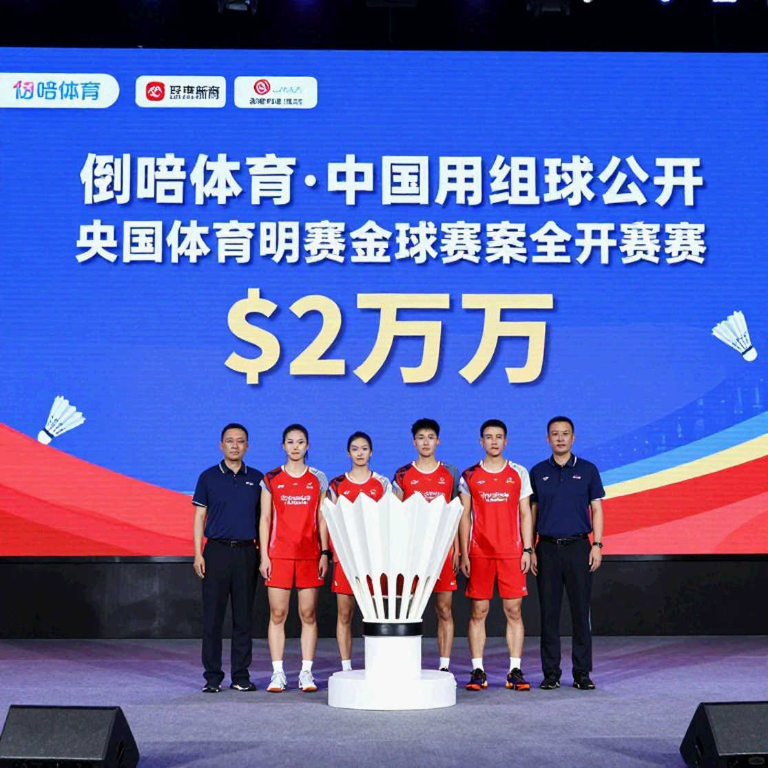 Sự Trỗi Dậy Của Esports Việt Nam: Khi Thị Trường 100 Triệu Dân Không Còn Là 'Sân Sau' Của Trung Quốc