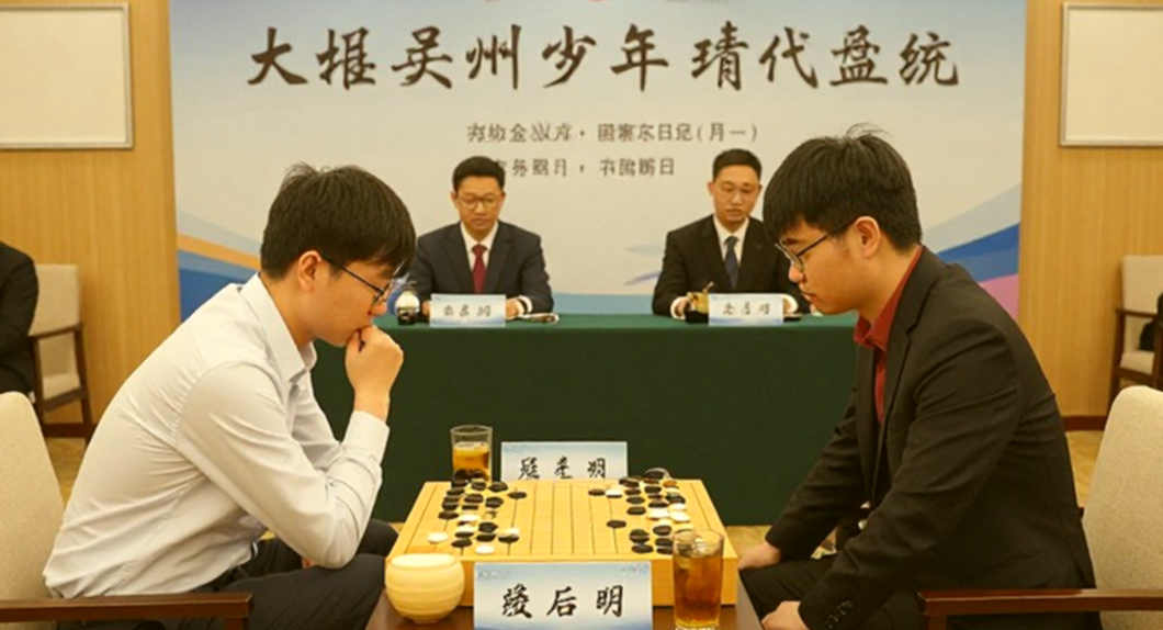 Cờ vua Việt Nam tại Olympiad 2026: Vàng bảng B, hạng 9 nữ và tín hiệu của một thế hệ kế cận Cờ vua Việt Nam tại Olympiad 2026: Vàng bảng B, hạng 9 nữ và tín hiệu của một thế hệ kế cận