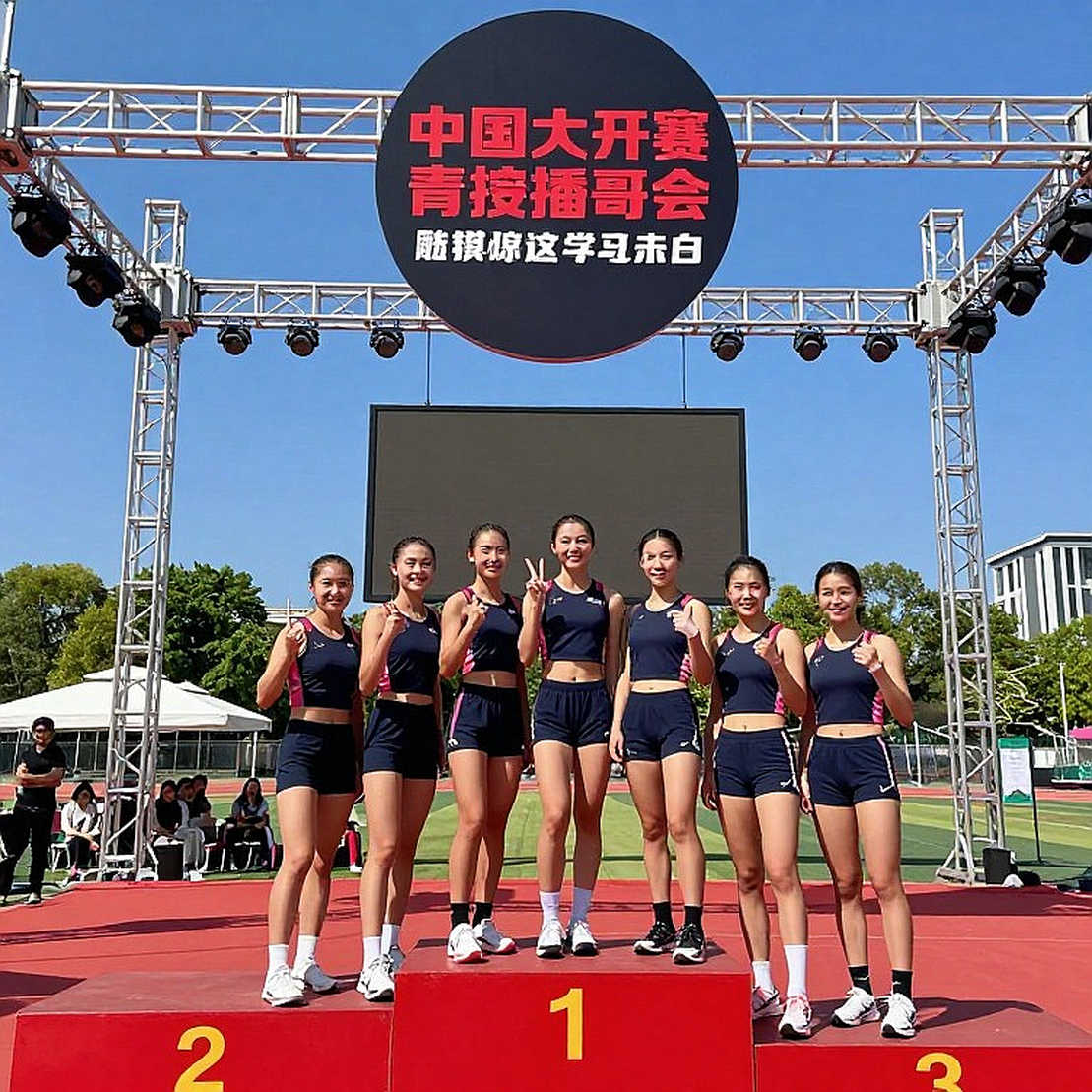 Amy Hunt lập kỷ lục mùa giải tại Diamond League với 22.16 giây, khẳng định phong độ bứt phá sau bốn vàng châu Âu Amy Hunt lập kỷ lục mùa giải tại Diamond League với 22.16 giây, khẳng định phong độ bứt phá sau bốn vàng châu Âu